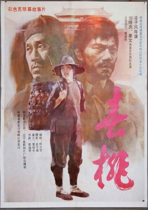 房产证没满两年不能过户吗