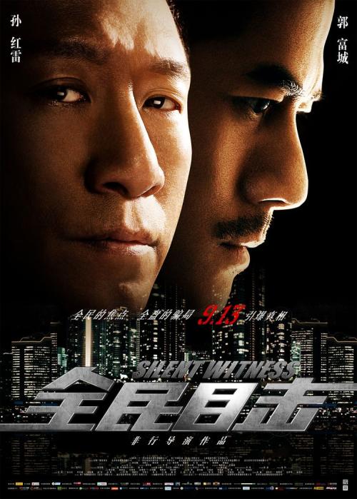 购买绿山学院毕业证