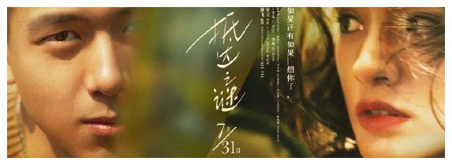 代办艾伯塔省身份证