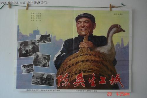 购买假岭南大学文凭毕业证