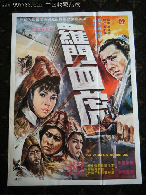 大西洋学院文凭毕业证怎么制作